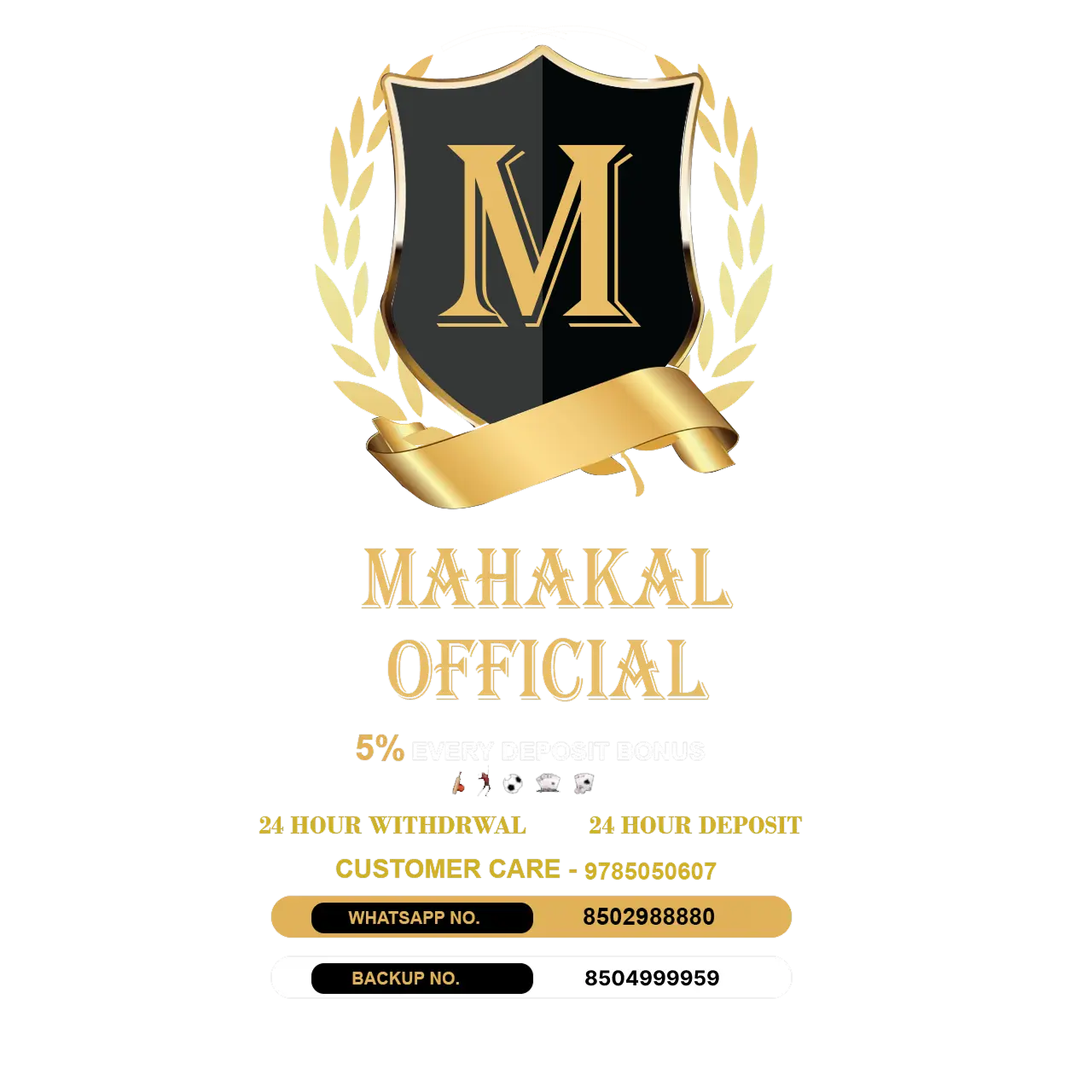 Mahakal Book Logo